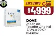 Diarco Dove - jabón de tocador original 3 un. x 90 gr. cód:40248 oferta