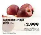 Disco X$ - manzana cripps pink oferta