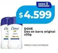 Supermayorista Vital Dove - deo en barra original oferta
