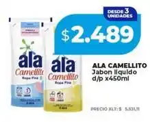 Supermayorista Vital Ala - jabón líquido d/p oferta