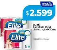 Supermayorista Vital Elite - papel hlg culd clasico h/s oferta