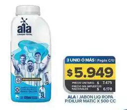 Carrefour Maxi Ala - jabon liquido ropa p/ diluir matic oferta