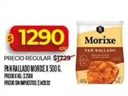 Supermercados DIA Morixe - pan rallado oferta