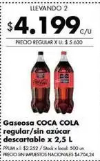Disco Coca cola - gaseosa regular/sin azúcar descartable oferta