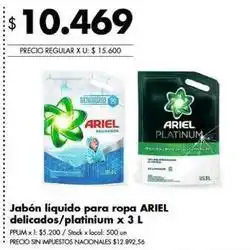 Disco Ariel - jabón líquido para ropa delicados/platinum oferta