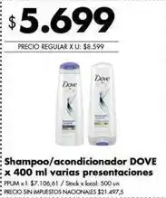 Disco Dove - shampoo/acondicionador oferta