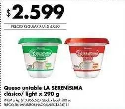 Disco La serenísima - queso untable clásico/ light oferta