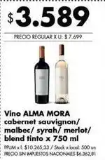 Disco Alma mora - vino alma mora cabernet sauvignon/malbec/syrah/merlot/blend tinto oferta