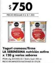 Disco La serenísima - yogurt cremoso/firme nutricion activa oferta