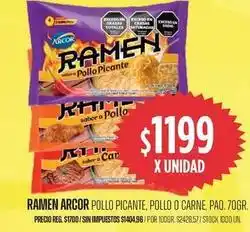 Supermercados Vea Arcor - ramen pollo picante, pollo o carne oferta