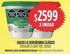 Supermercados Vea La serenísima - queso clásico oferta
