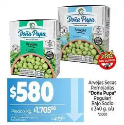 La Anonima Doña pupa - arvejas secas remojadas oferta
