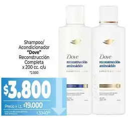 La Anonima Dove - shampoo/acondicionador reconstrucción completa oferta