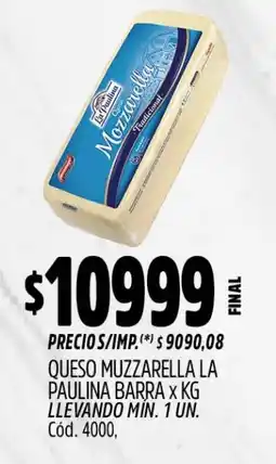 Supermercados Yaguar La paulina queso muzzarella barra oferta