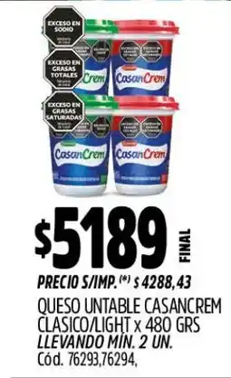 Supermercados Yaguar Casancrem queso untable clasico/light oferta