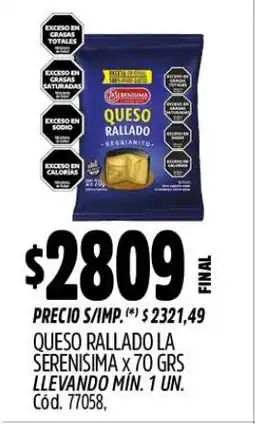 Supermercados Yaguar La serenisima queso rallado oferta