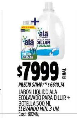 Supermercados Yaguar Ala jabon liquido ecolavado para diluir + botella oferta