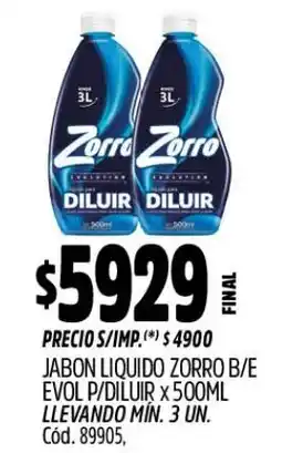 Supermercados Yaguar Zorro jabon liquido b/e evol p/diluir oferta