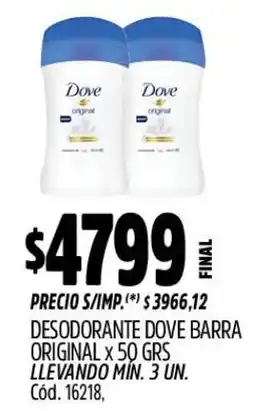 Supermercados Yaguar Dove desodorante barra original oferta