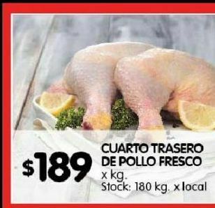Disco Cuarto trasero de pollo fresco oferta