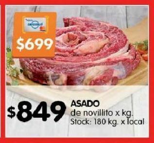 Disco Asado oferta