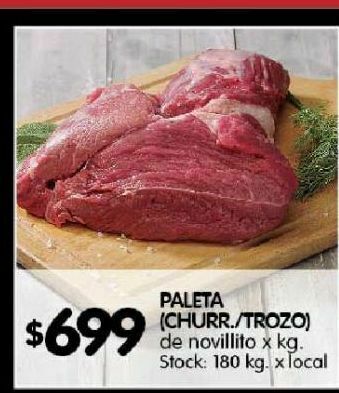 Disco Paleta oferta