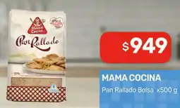 Nini Mayorista Mama cocina pan rallado bolsa oferta