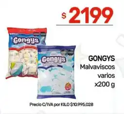 Nini Mayorista Gongys malvaviscos varios oferta