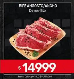 Nini Mayorista Bife angosto/ancho de novillito oferta