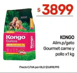 Nini Mayorista Kongo alim.p/gato gourmet carne y pollo oferta