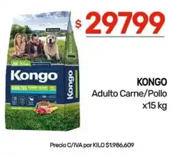 Nini Mayorista Kongo adulto carne/pollo oferta
