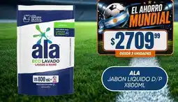 Maxi Ofertas Ala - jabon liquido d/p x800ml oferta