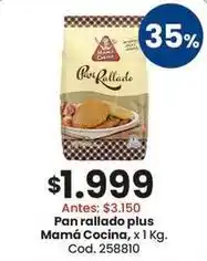 Coto X$ - pan rallado plus oferta