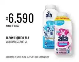 Supermercados Tadicor Ala - jabón líquido oferta