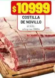 Almacor Costilla de novillo oferta