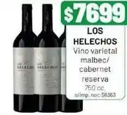 Almacor Los helechos - los helechos oferta