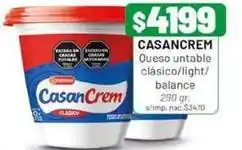 Almacor Casancrem - queso untable oferta