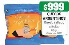 Almacor Argentinos - quesos queso rallado clásico oferta