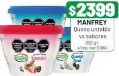 Almacor Manfrey - queso untable vs sabores oferta