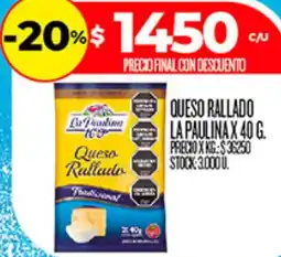 Supermercados DIA La paulina queso rallado oferta