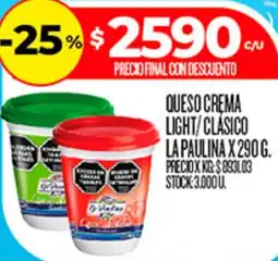 Supermercados DIA La paulina queso crema light/clásico oferta