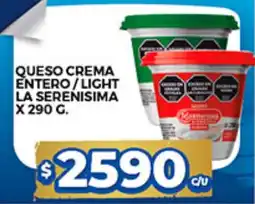 Supermercados DIA La serenisima queso crema entero / light oferta