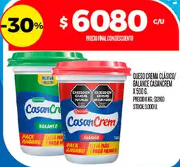 Supermercados DIA Casancrem queso crema clásico oferta
