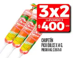 Supermercados DIA Pico dulce chupetín oferta