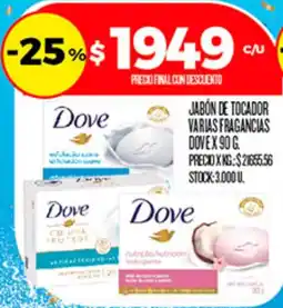 Supermercados DIA Dove jabón de tocador varias fragancias oferta