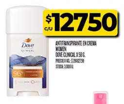 Supermercados DIA Dove antitranspirante en crema women oferta