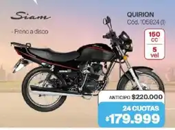 Naldo Lombardi Siam quirion oferta