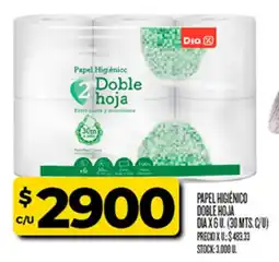 Supermercados DIA Dia papel higiénico doble hoja oferta