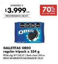 Disco Oreo - galletitas oferta
