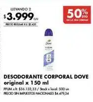Disco Dove - desodorante corporal oferta